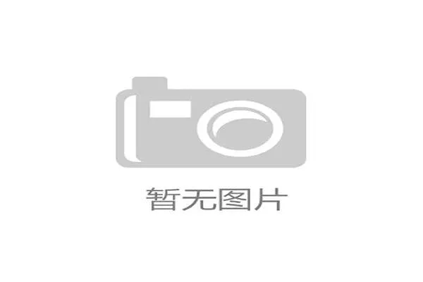 球场与学术双修的璀璨星光：媒体纷纷报道的学霸运动员新时代