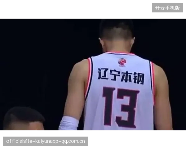 辽宁男篮郭艾伦训练冲突需俱乐部调停：背后隐现的团队管理风云