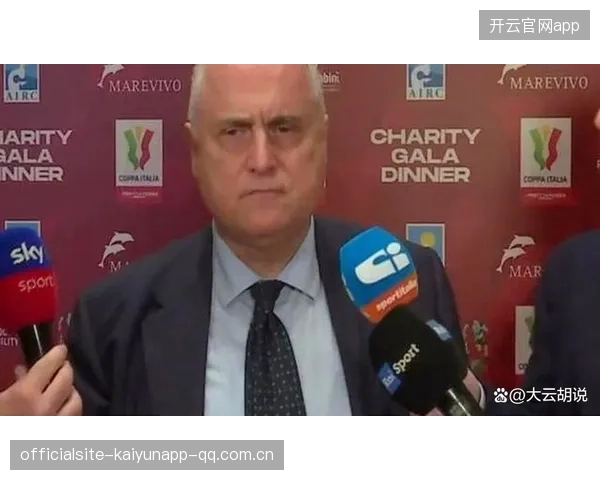 意甲第五轮裁判出炉：战火仍未熄灭，新的风暴即将来袭