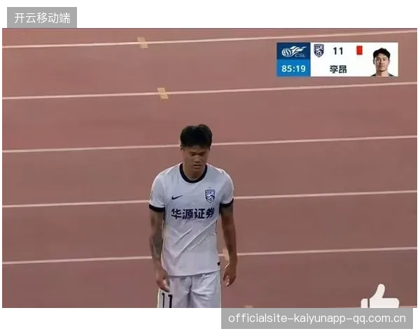 李昂：红牌停赛背后的“勇气”与“选择”——从运动场上走向商业舞台的转型之旅