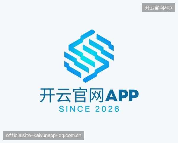 知道开云官网app